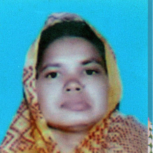Amena Begum