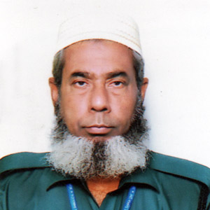 Mohib Ullah